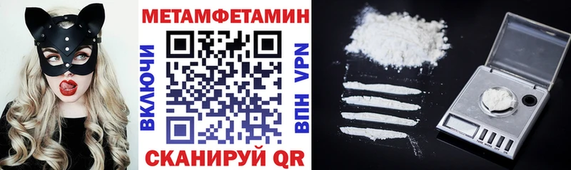 АМФ VHQ Собинка