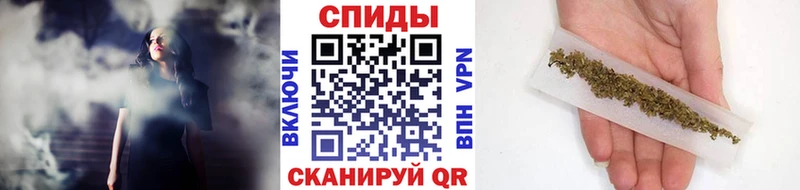 БУТИРАТ BDO  omg зеркало  Собинка 