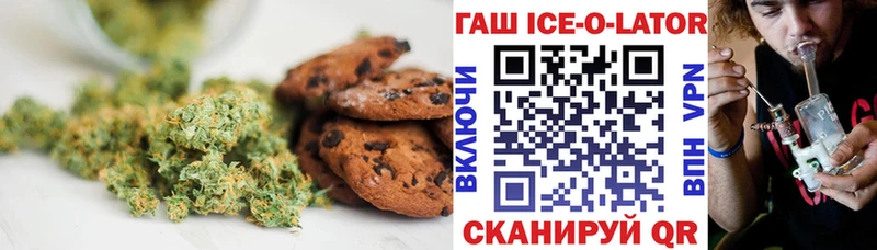 Еда ТГК конопля  ОМГ ОМГ маркетплейс  Собинка  хочу наркоту 