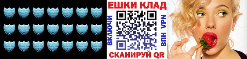 ЭКСТАЗИ XTC  купить закладку  mega   Собинка 
