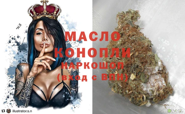 кокс Михайловск