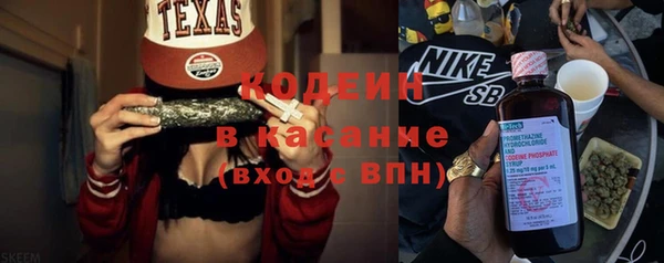 MESCALINE Алзамай