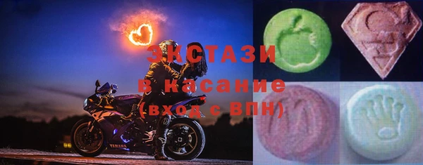 MESCALINE Алзамай