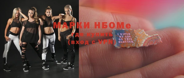 метадон Алексеевка