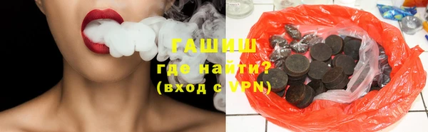 спиды Алексин