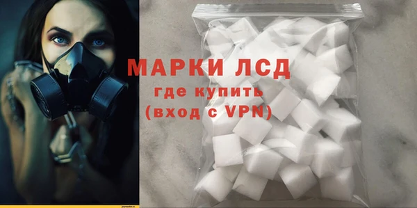 метадон Алексеевка