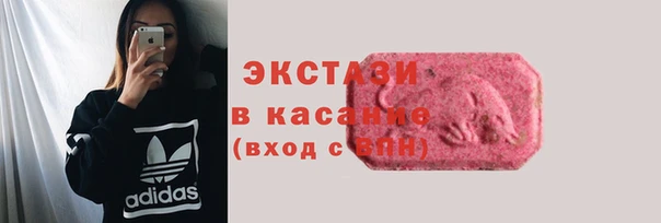 герыч Михайловка
