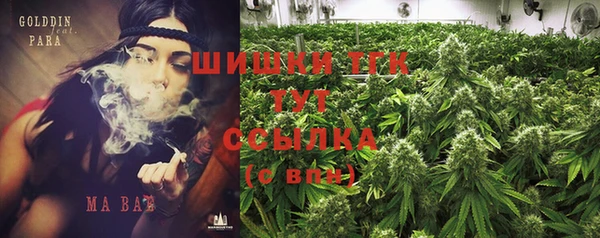 MESCALINE Алзамай