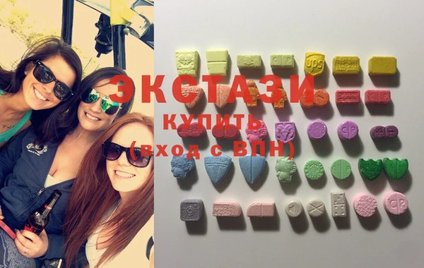 MESCALINE Алзамай