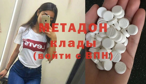 спиды Алексин