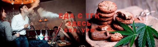 метадон Алексеевка
