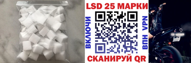 Лсд 25 экстази ecstasy  маркетплейс клад  Собинка 